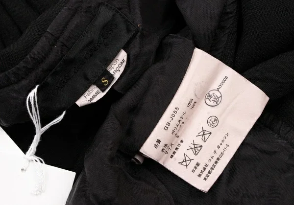 COMME des GARCONS Ruffle Hooded Jacket K-136255_020