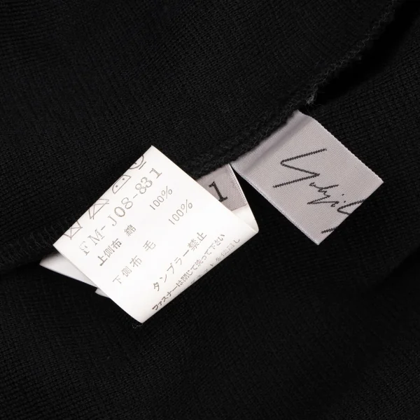 Yohji Yamamoto FEMME Wool Knit Docking Denim Jacket Indigo Yohji Yamamoto FEMME Wool Knit Docking Denim Jacket Indigo