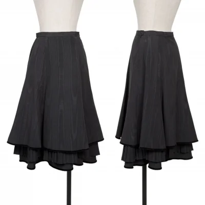 KENZO Pleated Layered Skirt