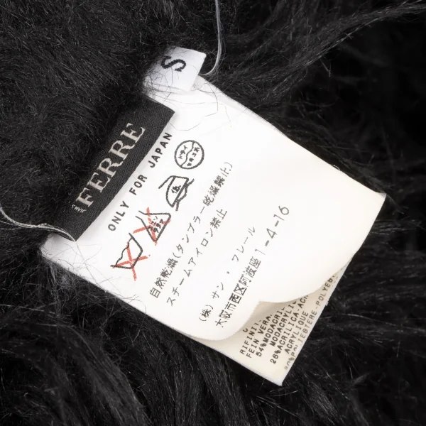 FERRE JEANS Fur Lining Denim Jacket K-136290_020