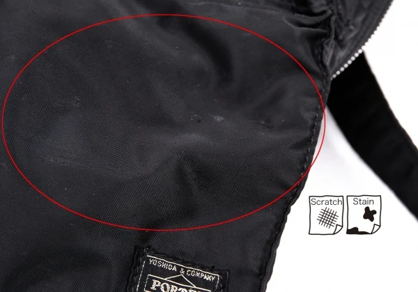 PORTER Tanker Backpack K-136304_011