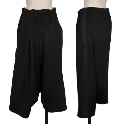 REGULATION Yohji yamamoto Side Line Poly Dropped Crotch Pants