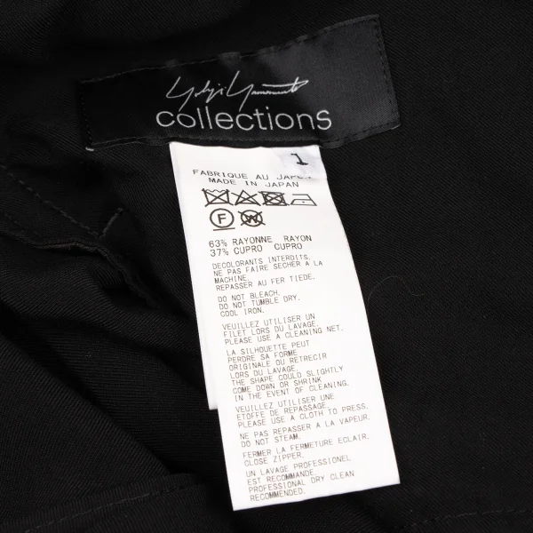 Yohji Yamamoto collections Draped Double Zip Hoodie Coat K-136384_017