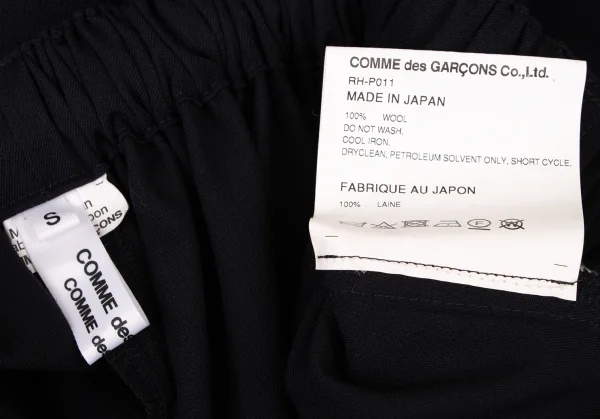 コムコム コムデギャルソンCOMME des GARCONS ウールイージー