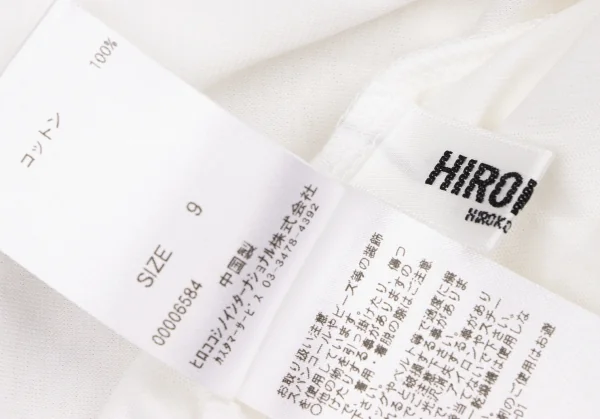 HIROKO BIS Front Bijou Decorative T Shirt K-136394_013