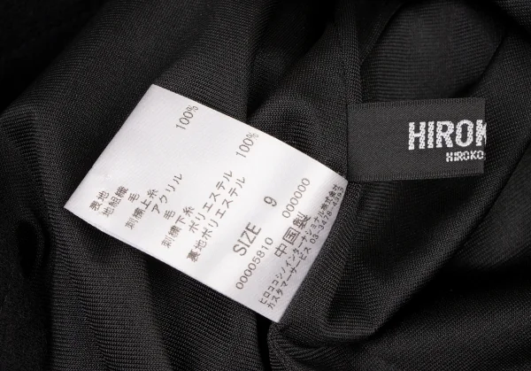 HIROKO BIS Melton Wool Embroidery Dress K-136412_013