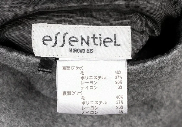 esseNtieL HIROKO BIS Wool Blended Reversible Coat K-136418_020