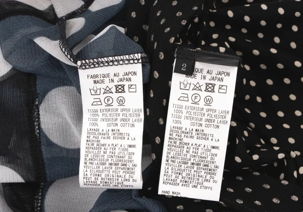 Y's Dot Layered Design T Shirt K-136429_011