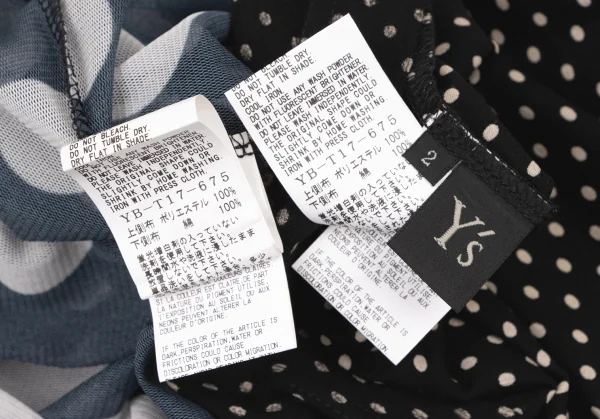 Y's Dot Layered Design T Shirt K-136429_012