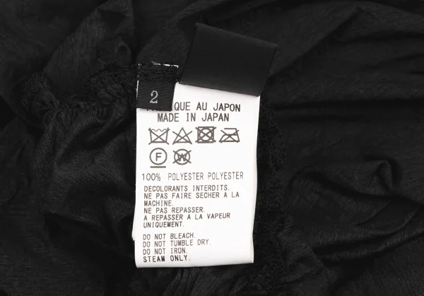 【2025年最新】海外限定の人気アイテム ワイズY's ポリサイドギャザー切替Tシャツ 黒2 | DCブランド古着 ワンピース