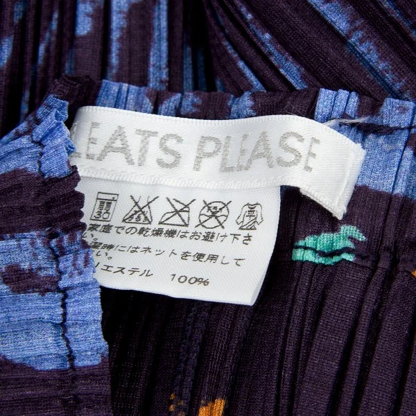 プリーツプリーズPLEATS PLEASE 柄変形フレアープリーツスカート