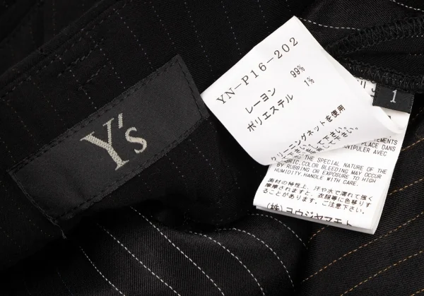 Y's Switching Striped Tuck Design Pants K-136446_015