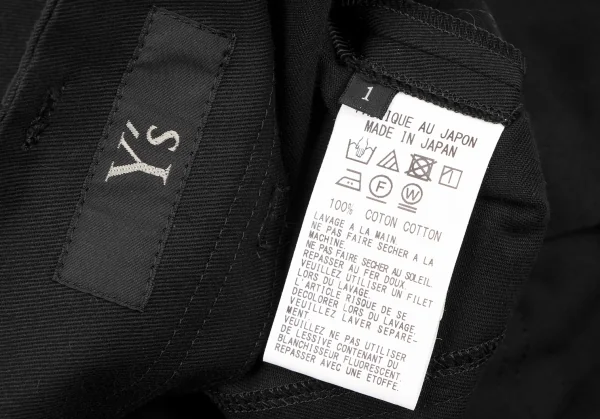 Y's BORN PRODUCT Side Cargo Pocket Design Skirt K-136457_014