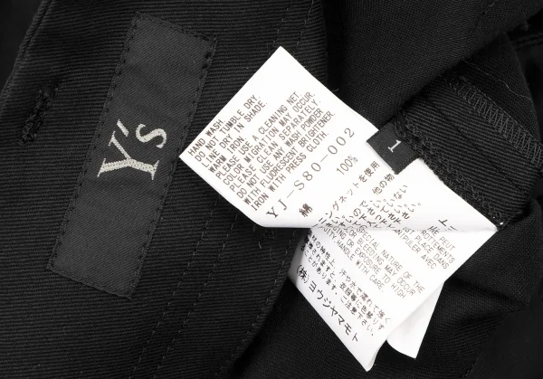 Y's BORN PRODUCT Side Cargo Pocket Design Skirt K-136457_015