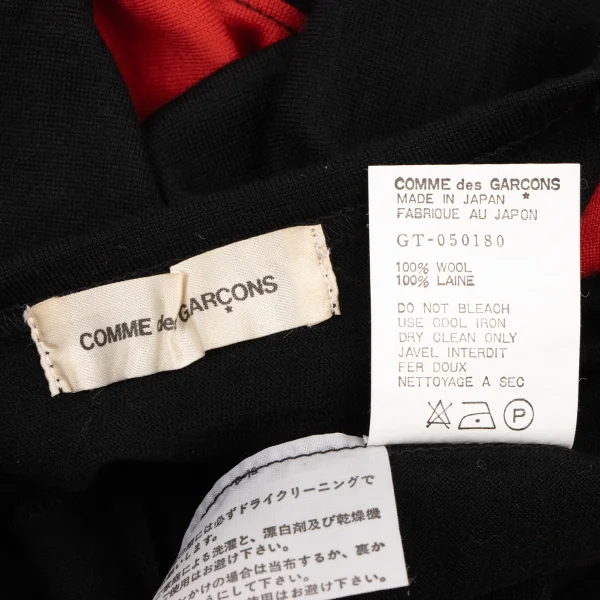 COMME des GARCONS Bicolor Wool Sleeveless Top K-136464_010