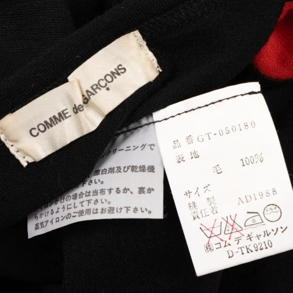 COMME des GARCONS Bicolor Wool Sleeveless Top K-136464_011