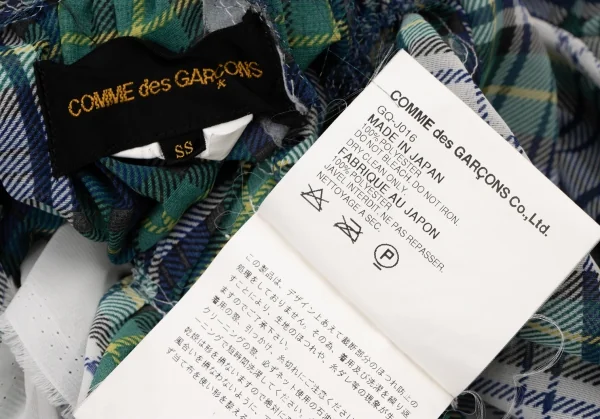 COMME des GARCONS Frill Check Gathered Blouse K-136465_017