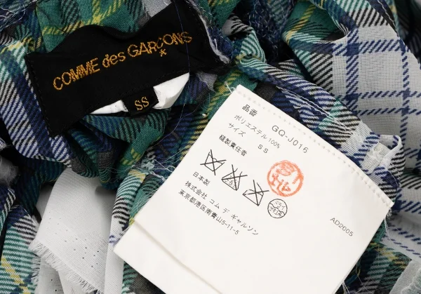 COMME des GARCONS Frill Check Gathered Blouse K-136465_018