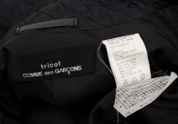 tricot COMME des GARCONS Switching Padding Quilted Coat K-136497_017