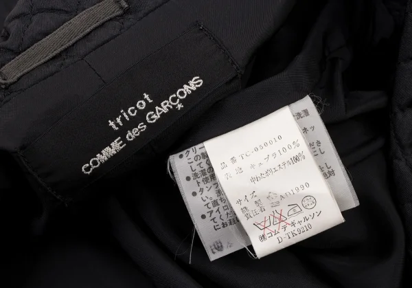 tricot COMME des GARCONS Switching Padding Quilted Coat K-136497_018