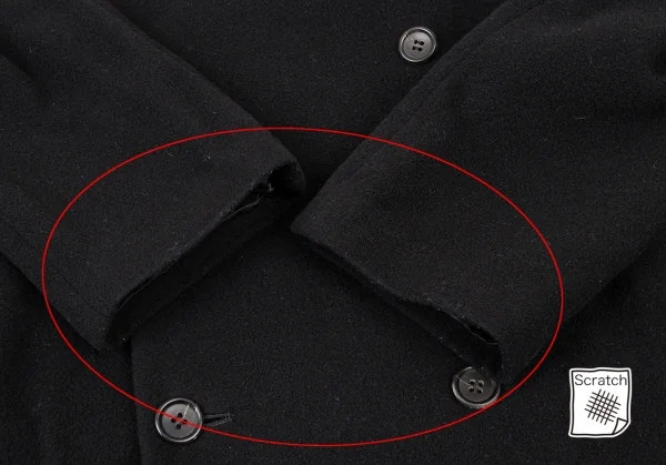 COMME des GARCONS Wool Blend Back Belt Double Coat K-136501_008