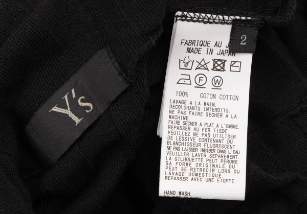 Y's Circle Discharge Dyed Knit Cardigan K-136525_016