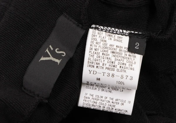 Y's Circle Discharge Dyed Knit Cardigan K-136525_017