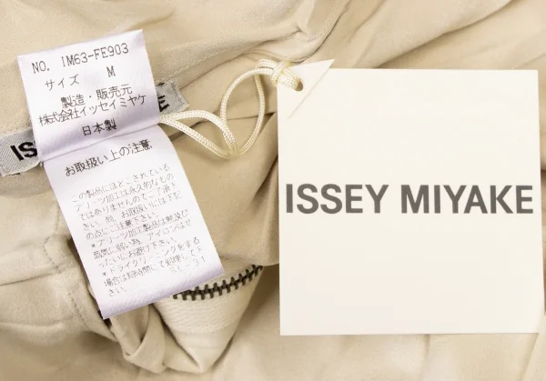 ISSEY MIYAKE Pleats Studded Velor Zip Vest K-136541_017
