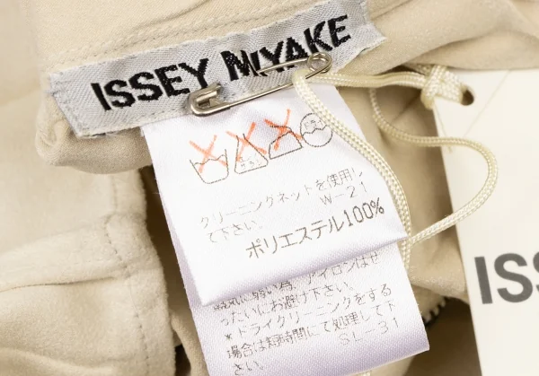ISSEY MIYAKE Pleats Studded Velor Zip Vest K-136541_018
