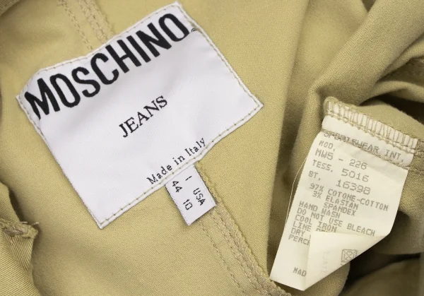 MOSCHINO JEANS Cotton Switching Logo Button Jacket K-136544_019