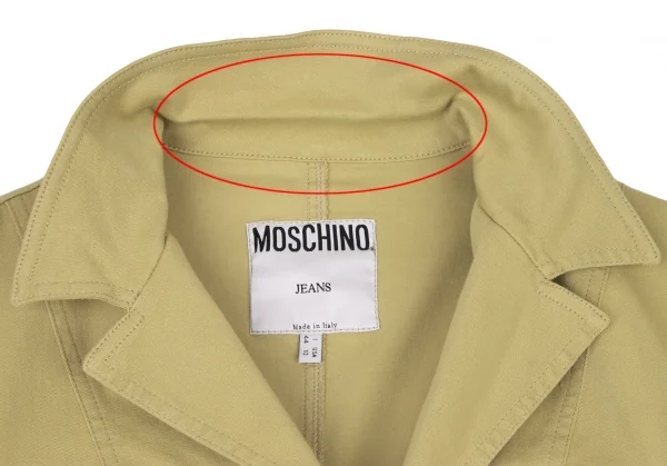 MOSCHINO JEANS Cotton Switching Logo Button Jacket K-136544_005