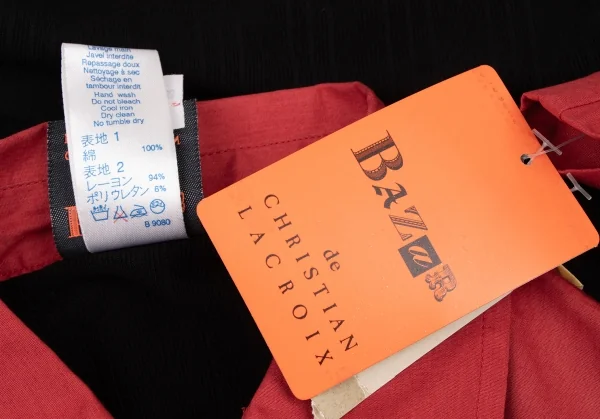 CHRISTIAN LACROIX BAZAR Switching Front Long Shirt K-136551_019