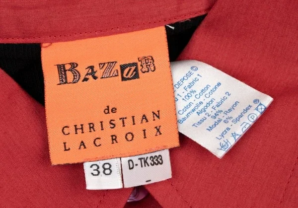 CHRISTIAN LACROIX BAZAR Switching Front Long Shirt K-136551_020