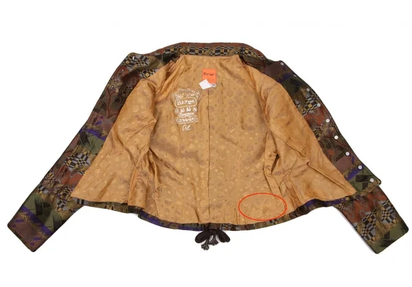 CHRISTIAN LACROIX BAZAR Jacquard Back Lace-Up Jacket K-136556_011