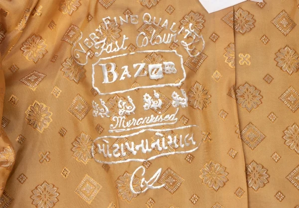 CHRISTIAN LACROIX BAZAR Jacquard Back Lace-Up Jacket K-136556_013