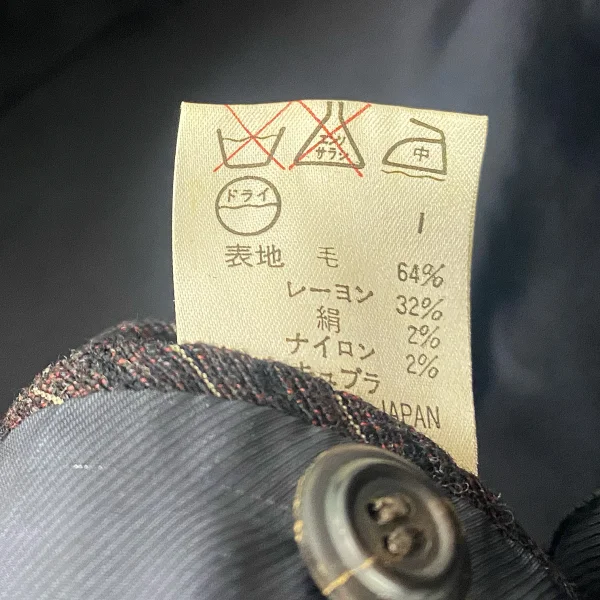 Jean-Paul GAULTIER HOMME Wool Rayon Stripe Jacket K-136595_019