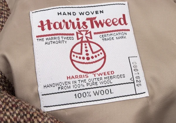 Papas Harris Tweed Jacket & Pants K-136645_010