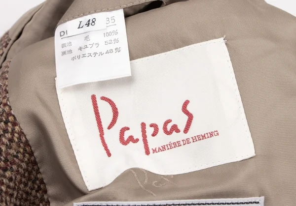 Papas Harris Tweed Jacket & Pants K-136645_011