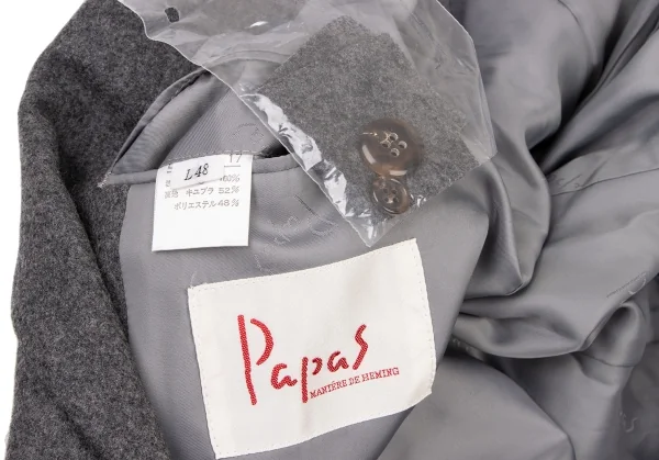 Papas Wool 2B Jacket K-136653_014