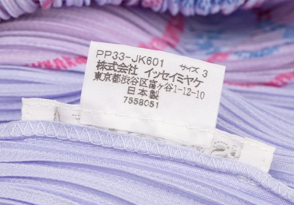 PLEATS PLEASE Octopus Patch Sleeveless Shirt K-136691_013