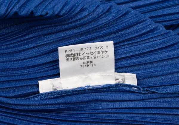 PLEATS PLEASE Animal Printed Turtle Neck T Shirt K-136696_011