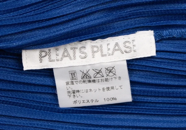 PLEATS PLEASE Animal Printed Turtle Neck T Shirt K-136696_012