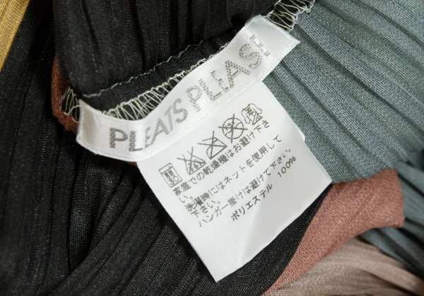 PLEATS PLEASE Color Scheme Striped Wide T Shirt K-136704_012