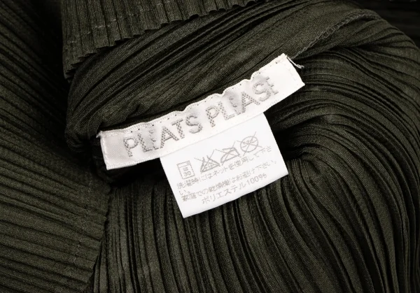 PLEATS PLEASE Embossed T Shirt K-136711_015