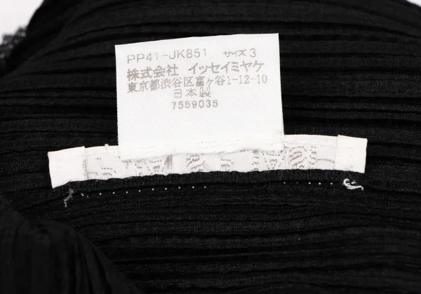 プリーツプリーズPLEATS PLEASE メッシュレイヤードハイネックノースリーブ 黒青白3 K-136740_013