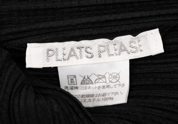 プリーツプリーズPLEATS PLEASE メッシュレイヤードハイネックノースリーブ 黒青白3 K-136740_014