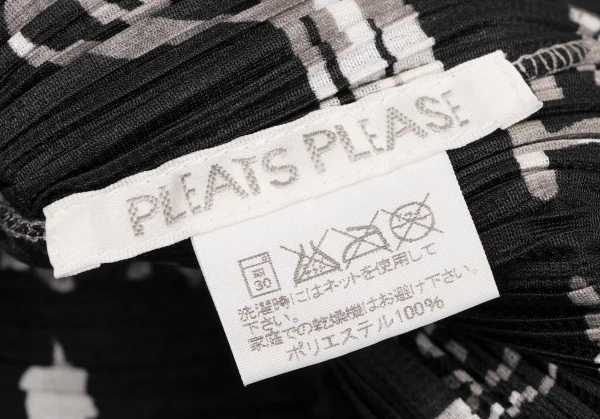 PLEATS PLEASE Lettering Print Tank top K-136744_014