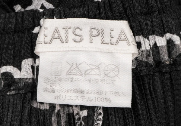 PLEATS PLEASE Lettering Print Wide Pants K-136745_014