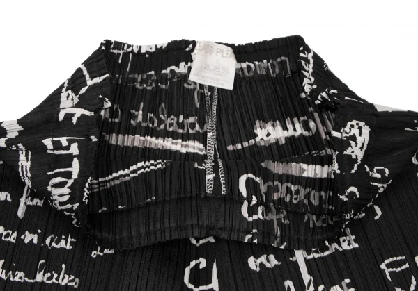 PLEATS PLEASE Lettering Print Wide Pants K-136745_005