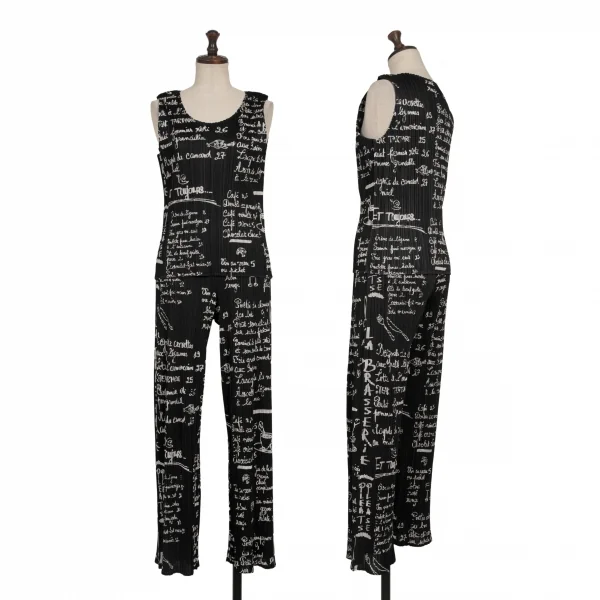 PLEATS PLEASE Lettering Print Tank top & Pants Black 3 1 K-136746_001